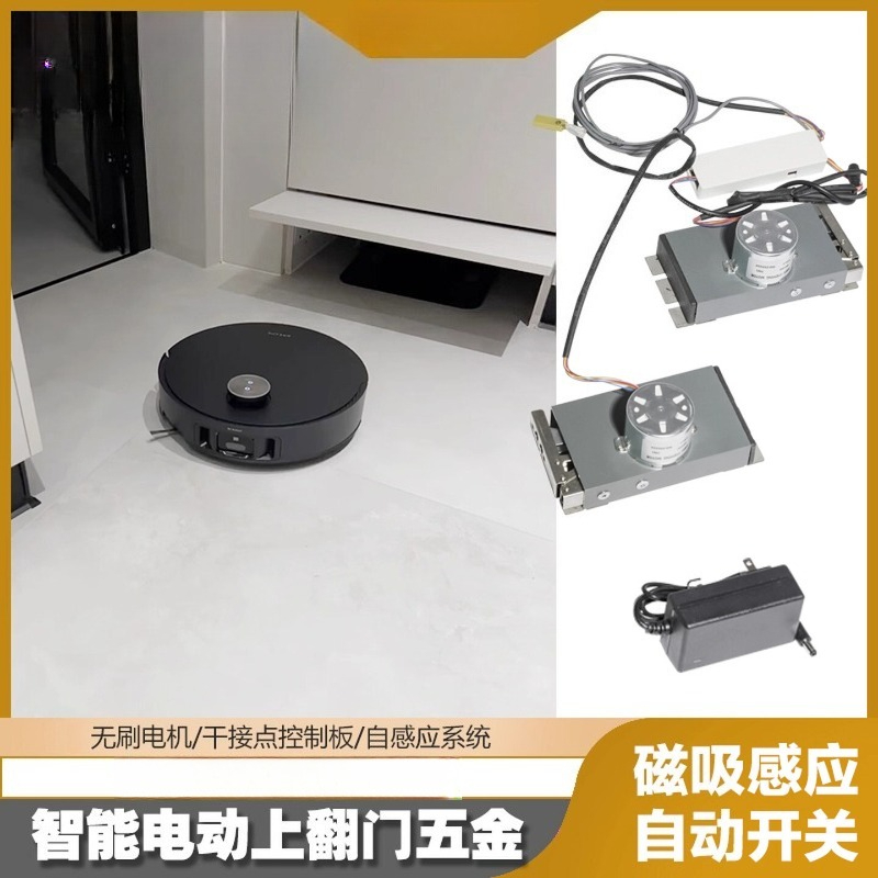Kit de Atuador Telescópico Elé - Furniture Hardware Fitting avaliação e preço